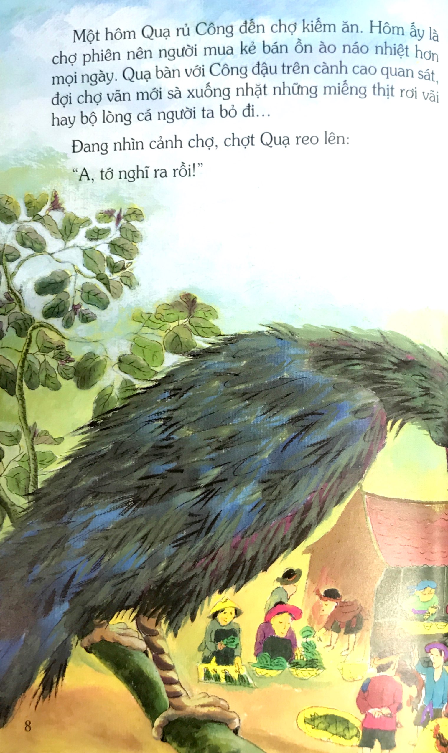 tranh truyện dân gian việt nam - sự tích quạ và công - Ảnh 6