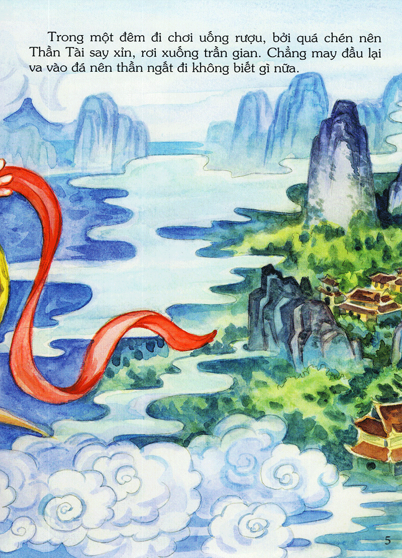 tranh truyện dân gian việt nam - sự tích thần tài (tái bản 2023) - Ảnh 6