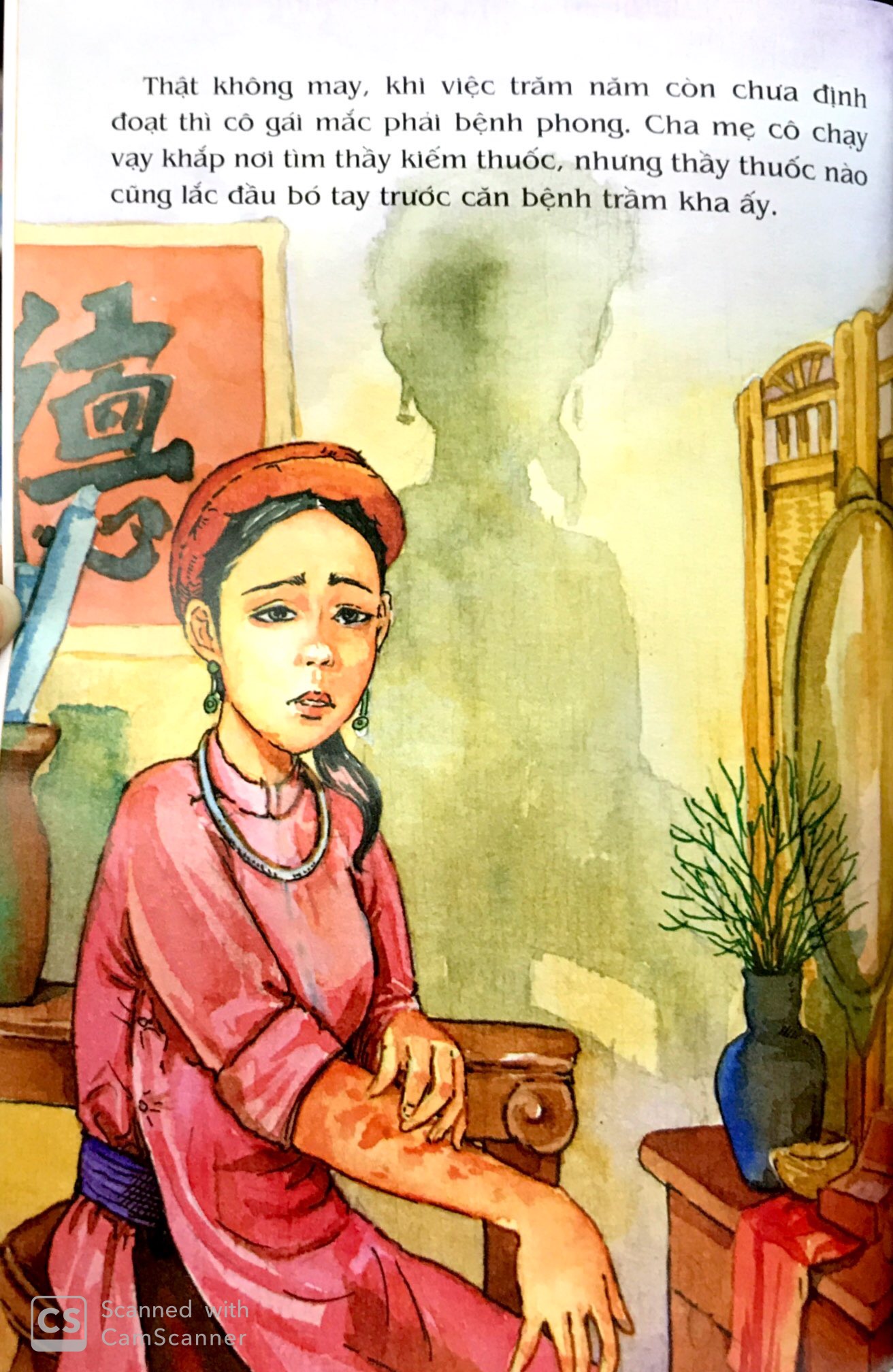 tranh truyện dân gian việt nam - sự tích tháp báo ân (tái bản 2024) - Ảnh 6