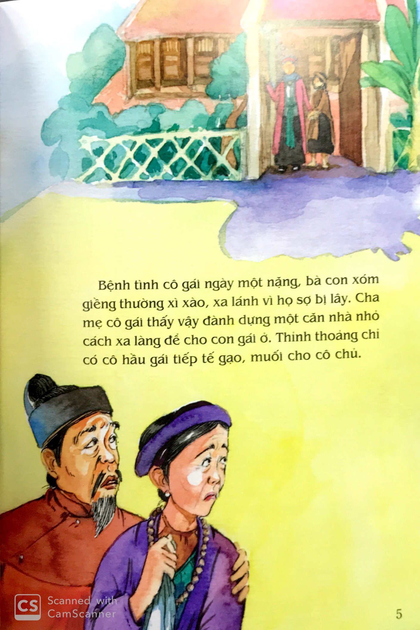tranh truyện dân gian việt nam - sự tích tháp báo ân (tái bản 2024) - Ảnh 7