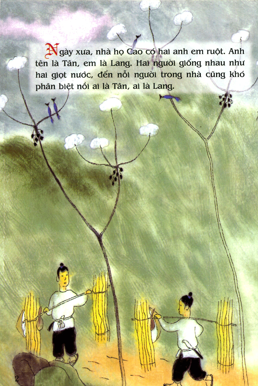 tranh truyện dân gian việt nam - sự tích trầu cau (tái bản 2023) - Ảnh 2