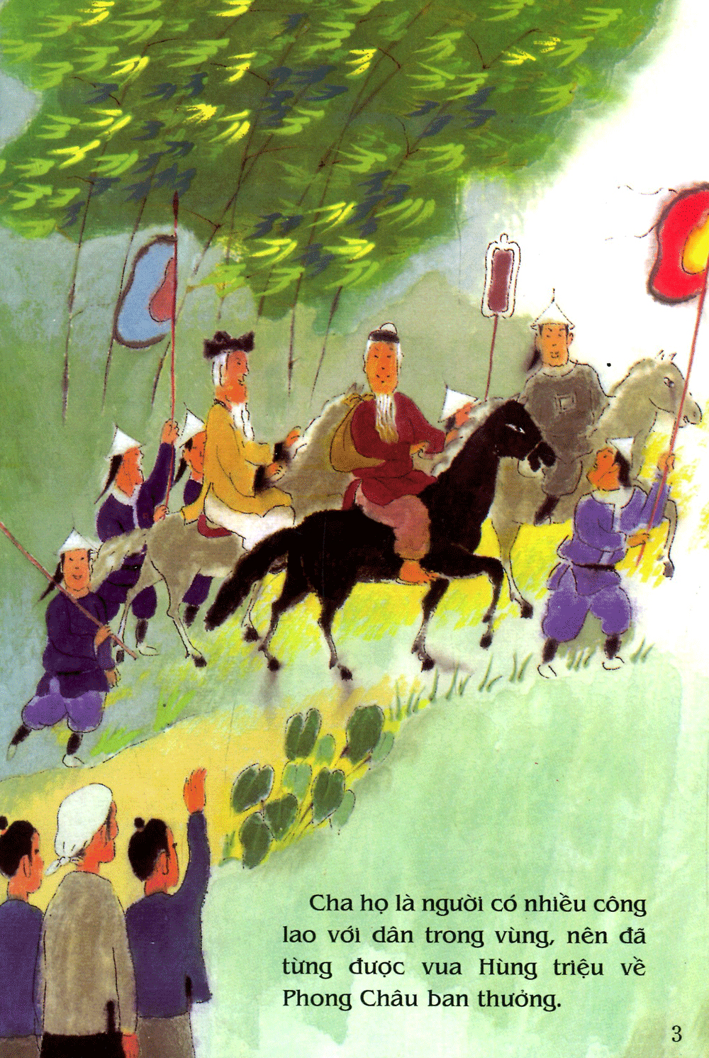 tranh truyện dân gian việt nam - sự tích trầu cau (tái bản 2023) - Ảnh 3