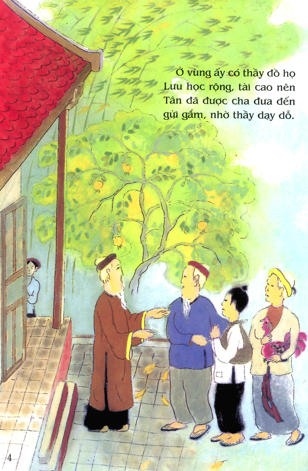 tranh truyện dân gian việt nam - sự tích trầu cau (tái bản 2023) - Ảnh 4