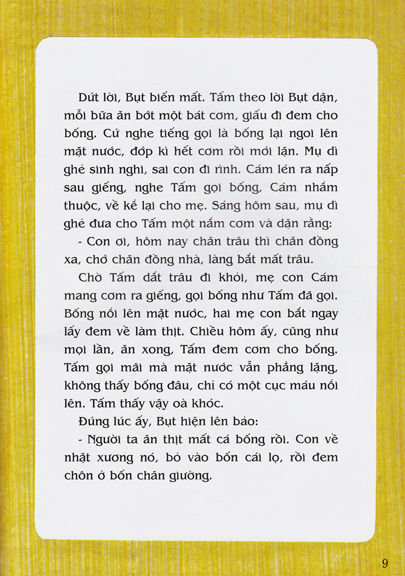 tranh truyện dân gian việt nam - tấm cám (tái bản 2023) - Ảnh 10