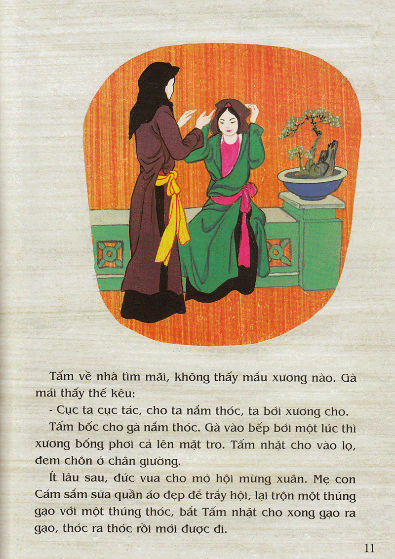 tranh truyện dân gian việt nam - tấm cám (tái bản 2023) - Ảnh 3