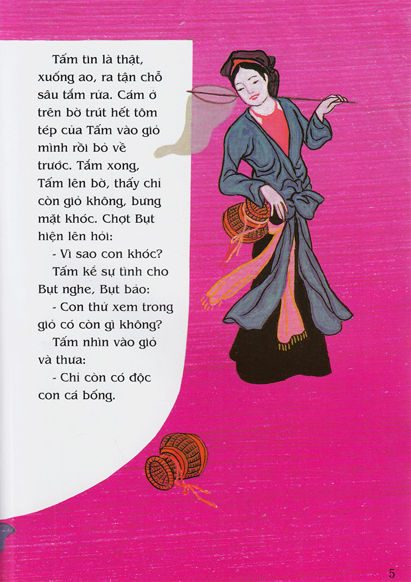 tranh truyện dân gian việt nam - tấm cám (tái bản 2023) - Ảnh 6