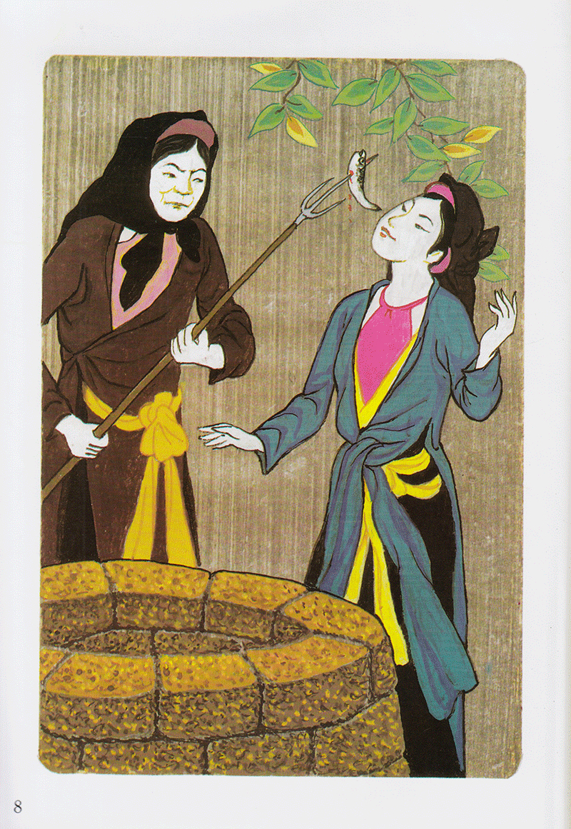 tranh truyện dân gian việt nam - tấm cám (tái bản 2023) - Ảnh 9