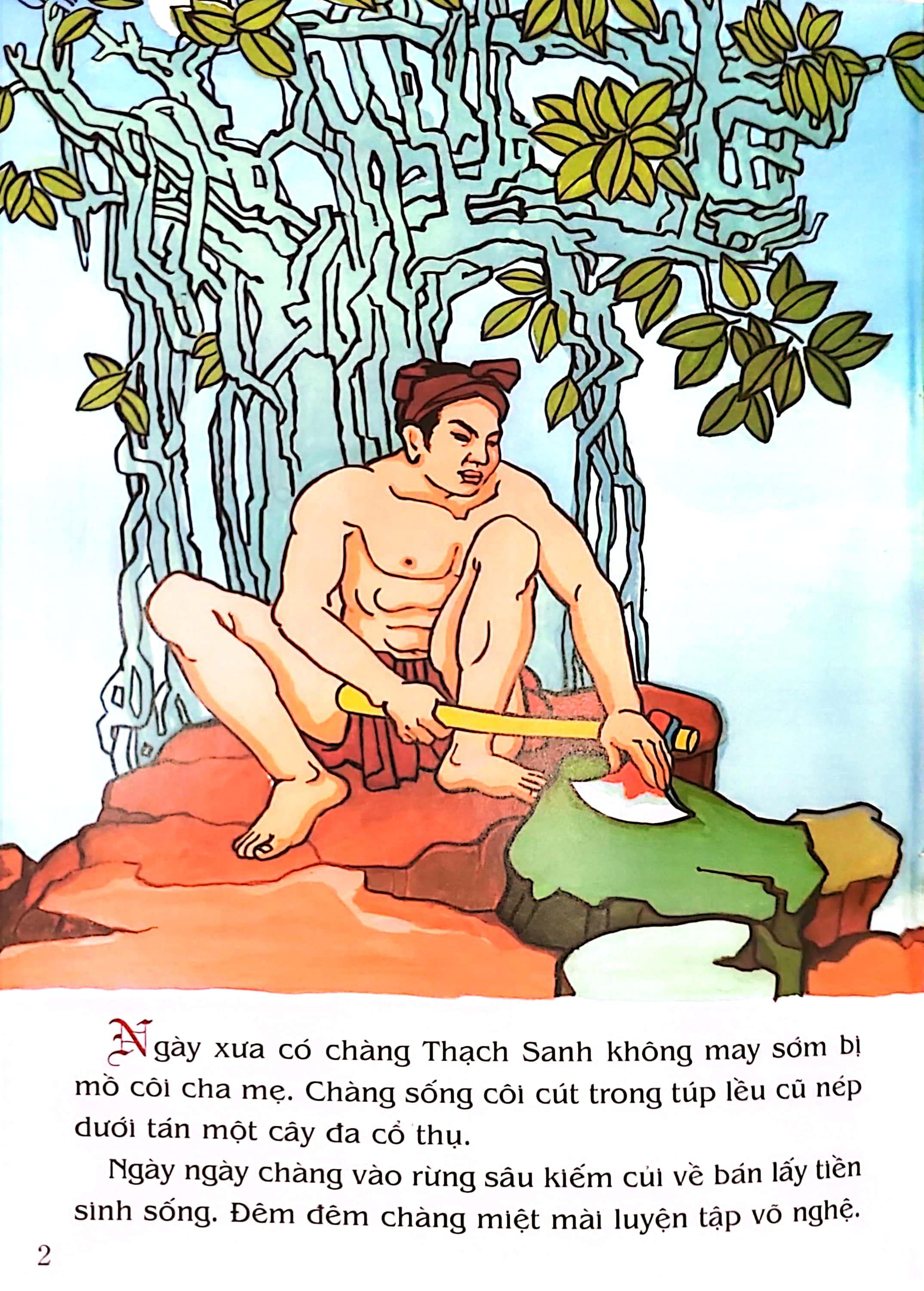 tranh truyện dân gian việt nam - thạch sanh (tái bản 2023) - Ảnh 3