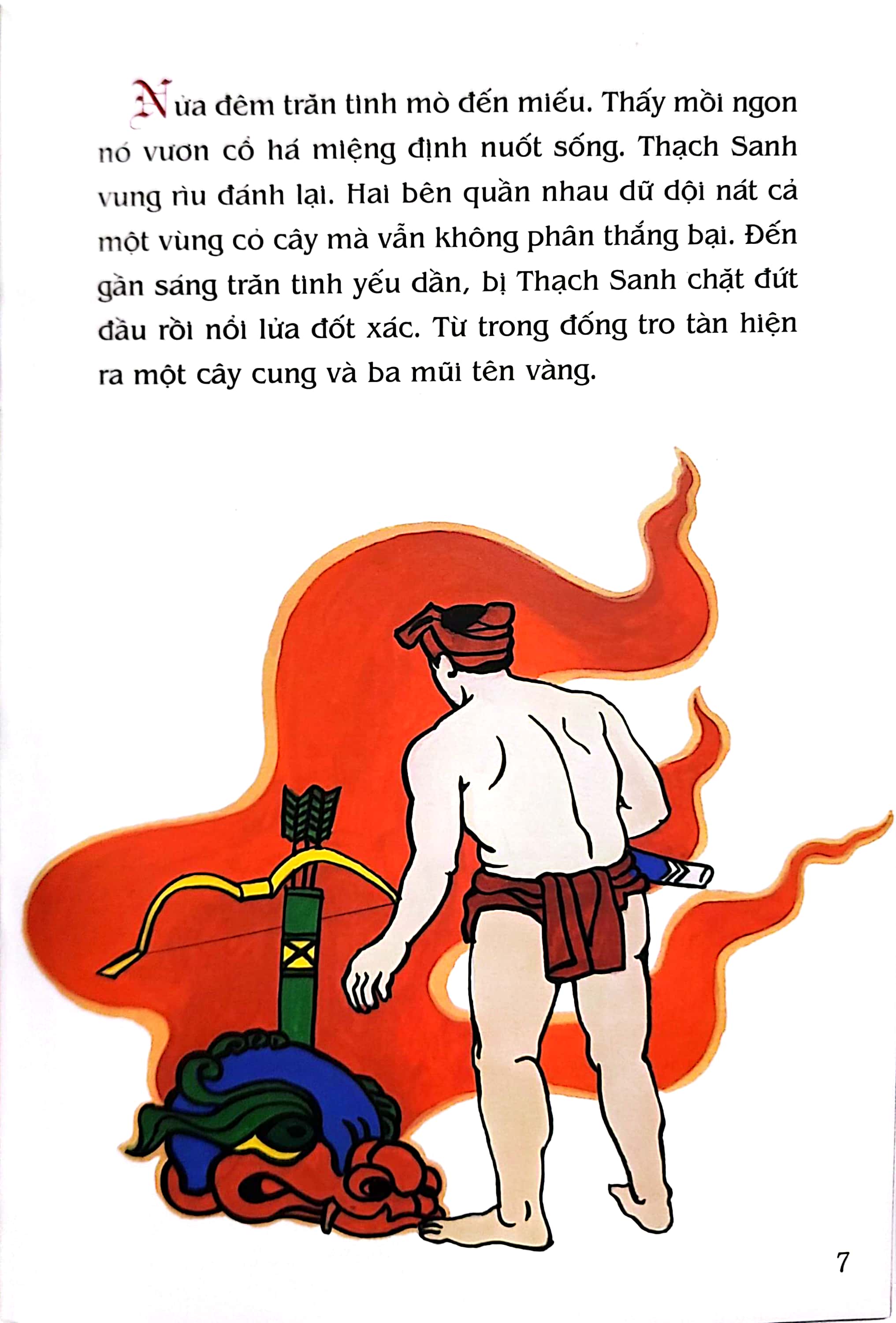 tranh truyện dân gian việt nam - thạch sanh (tái bản 2023) - Ảnh 6