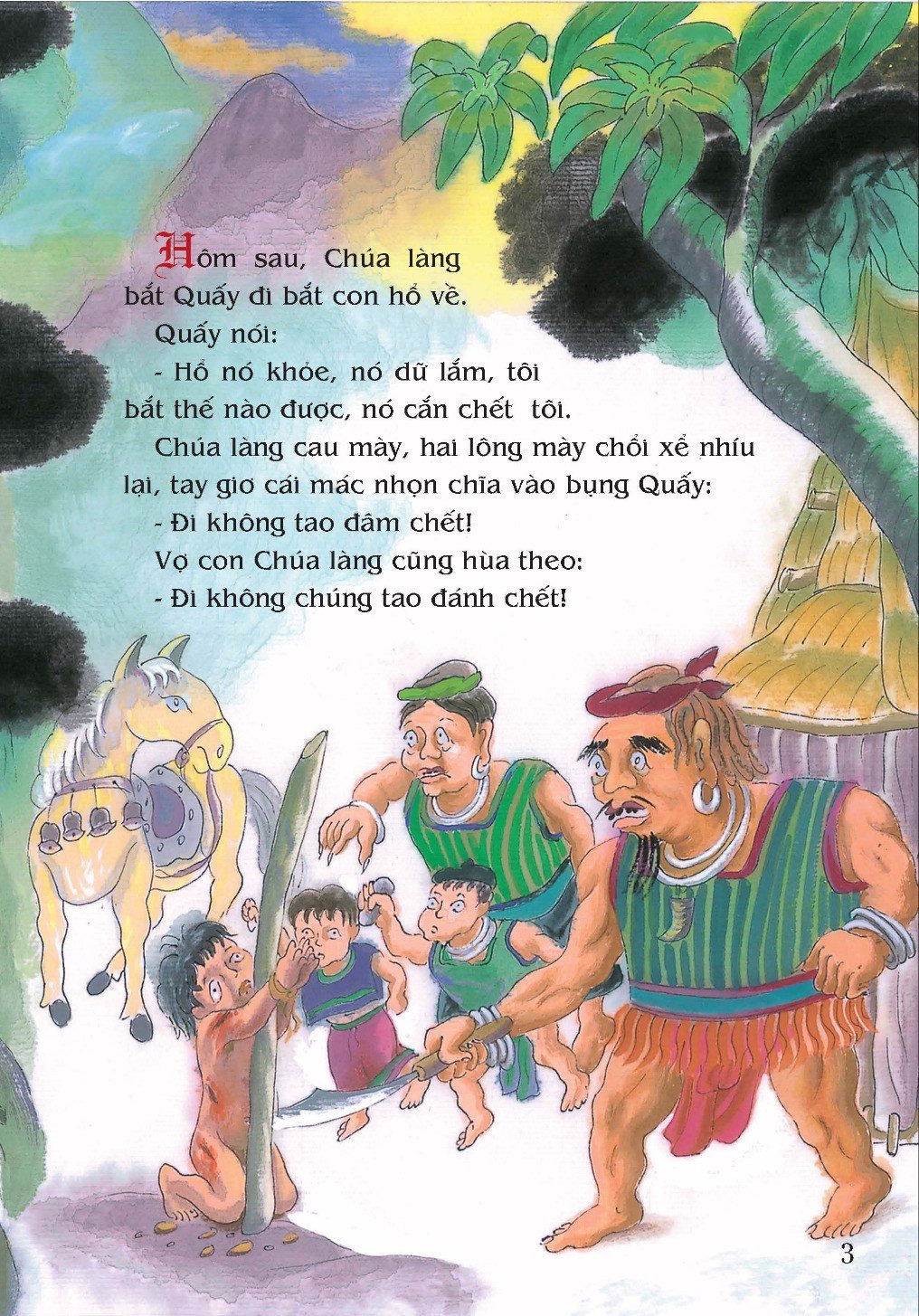 tranh truyện dân gian việt nam - thằng quấy (tái bản 2023) - Ảnh 4