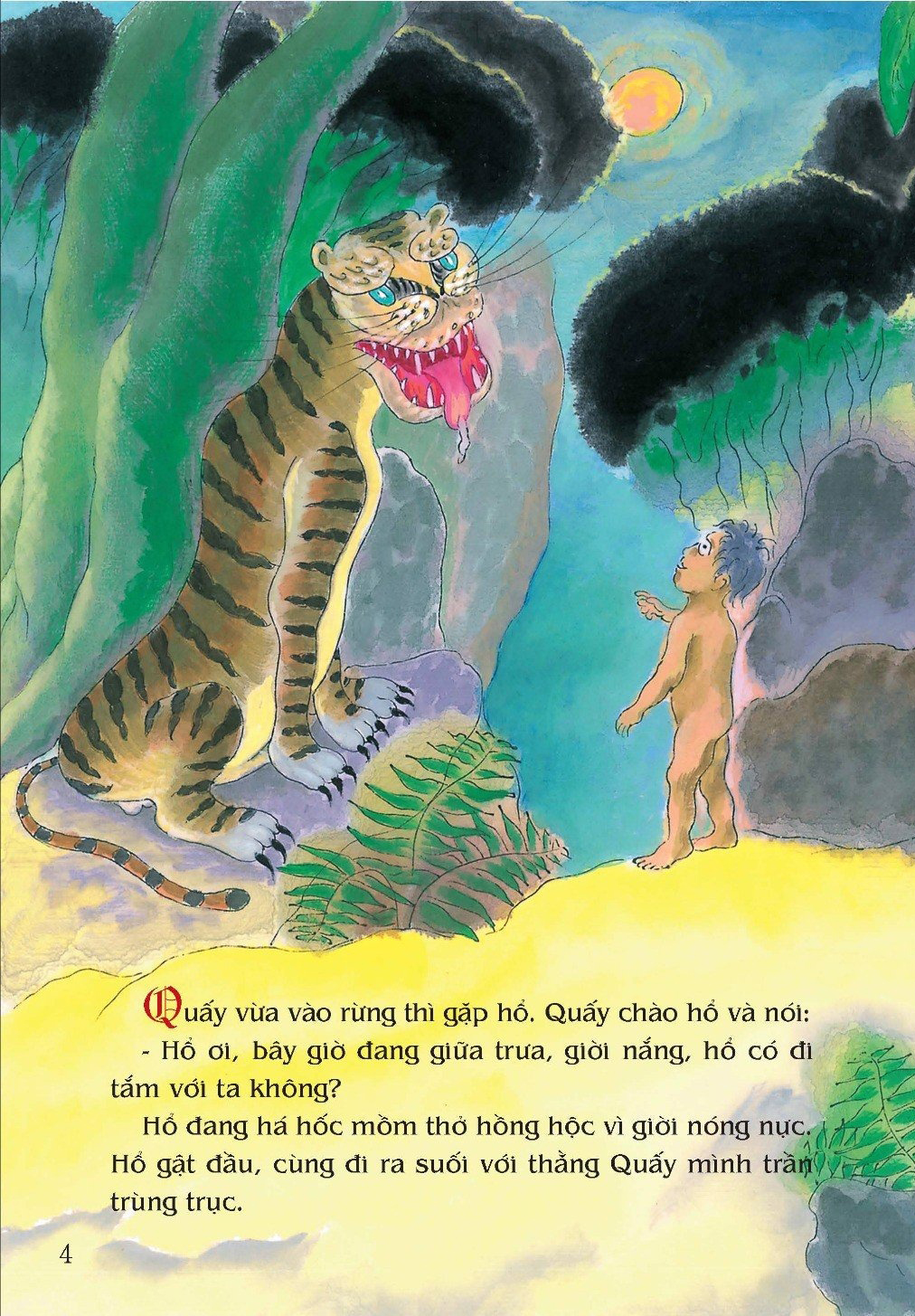 tranh truyện dân gian việt nam - thằng quấy (tái bản 2023) - Ảnh 5