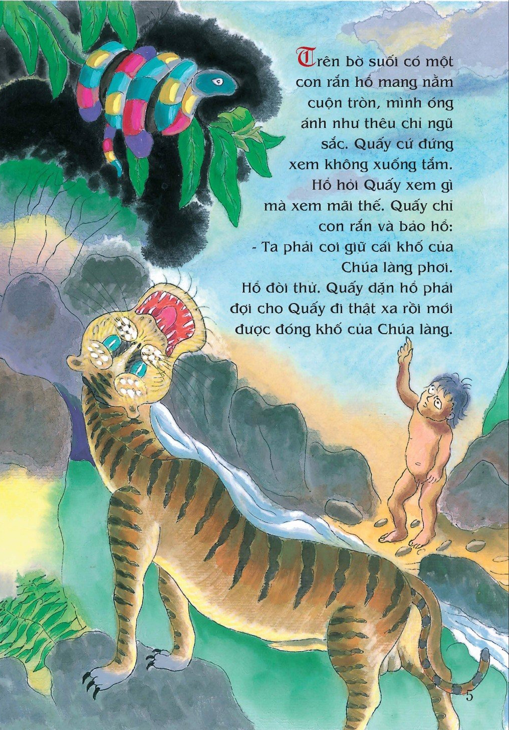 tranh truyện dân gian việt nam - thằng quấy (tái bản 2023) - Ảnh 6