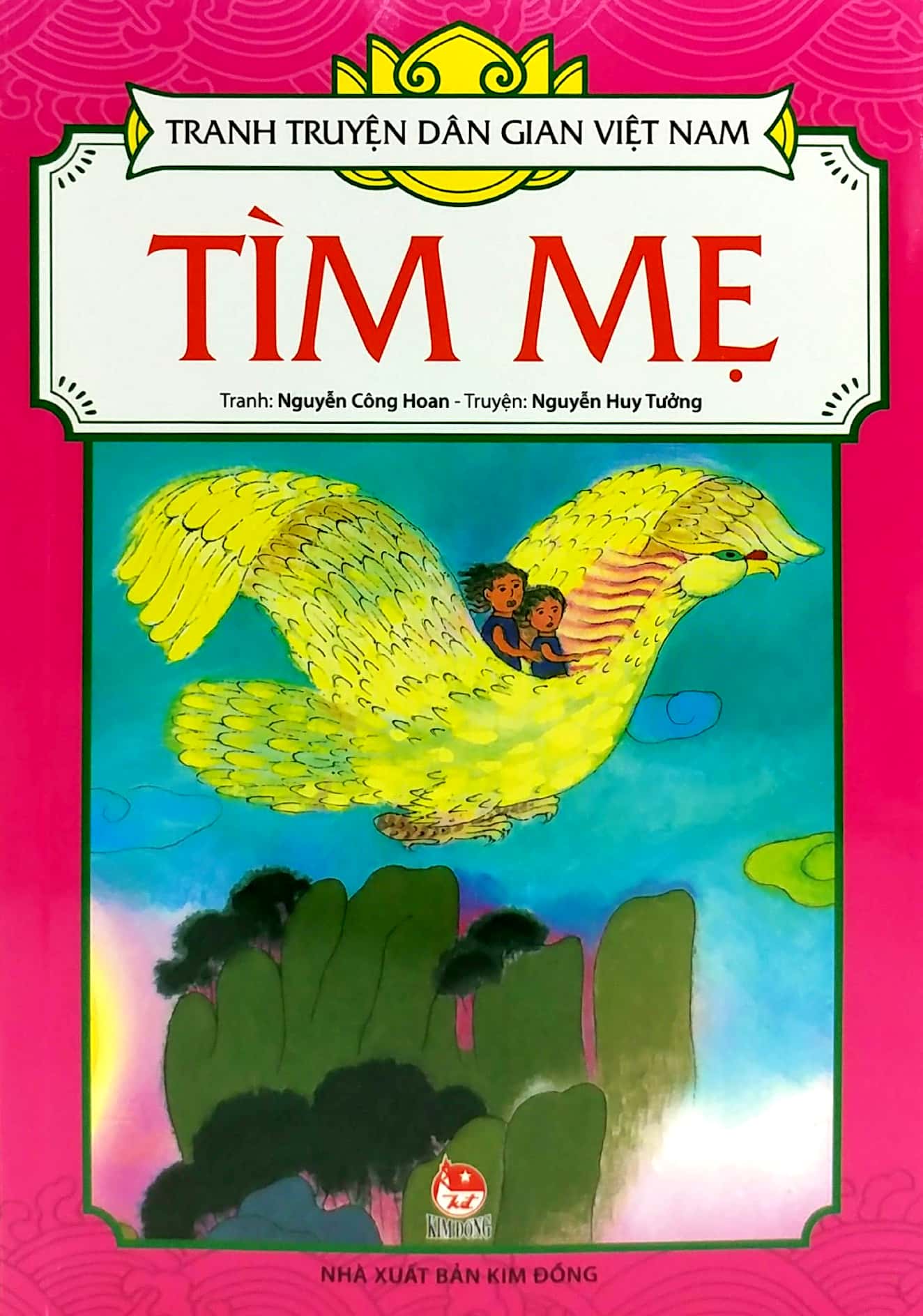 tranh truyện dân gian việt nam - tìm mẹ (tái bản 2023) - Ảnh 2