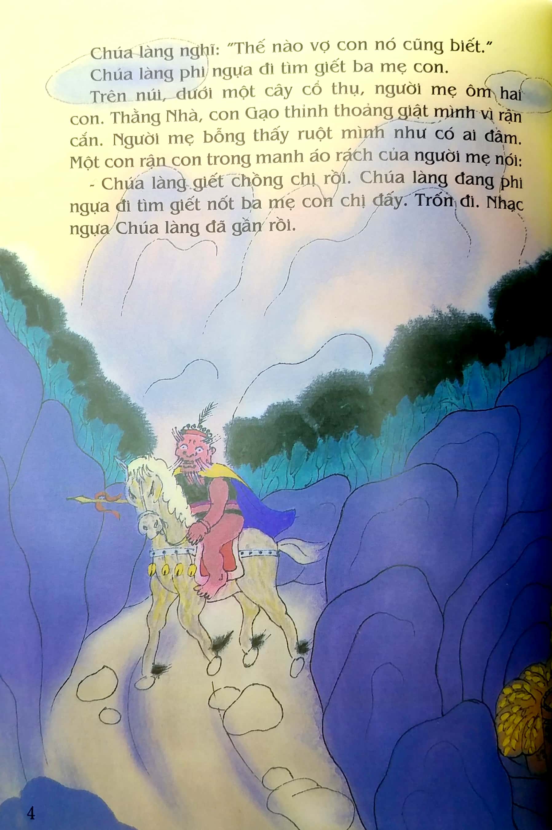 tranh truyện dân gian việt nam - tìm mẹ (tái bản 2023) - Ảnh 5