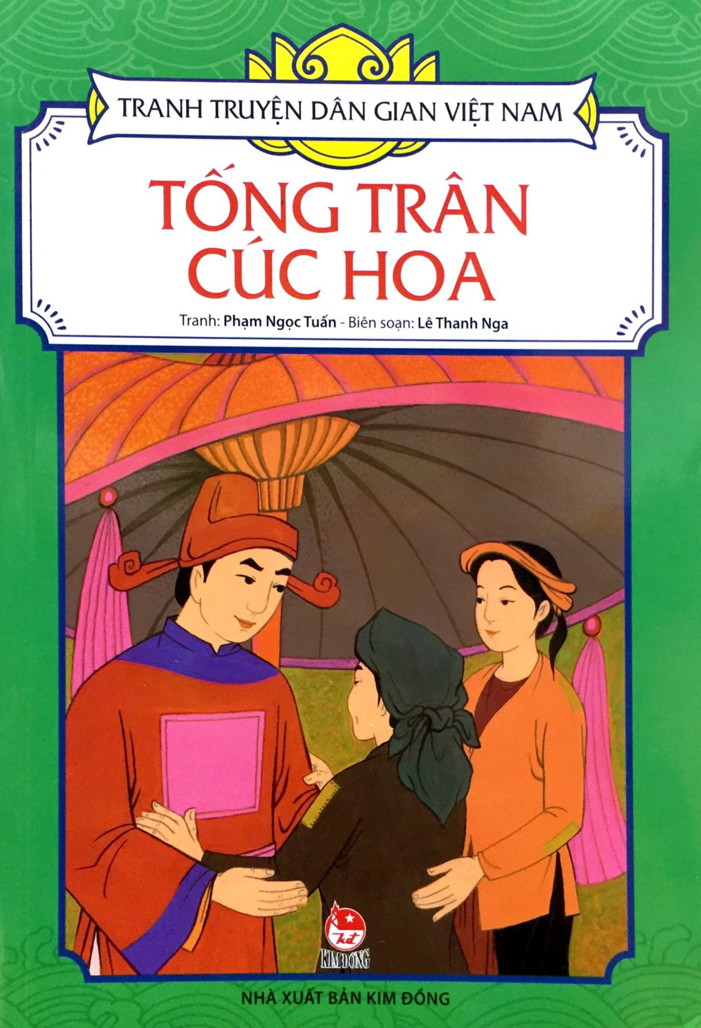 tranh truyện dân gian việt nam - tống trân cúc hoa (tái bản 2023) - Ảnh 2