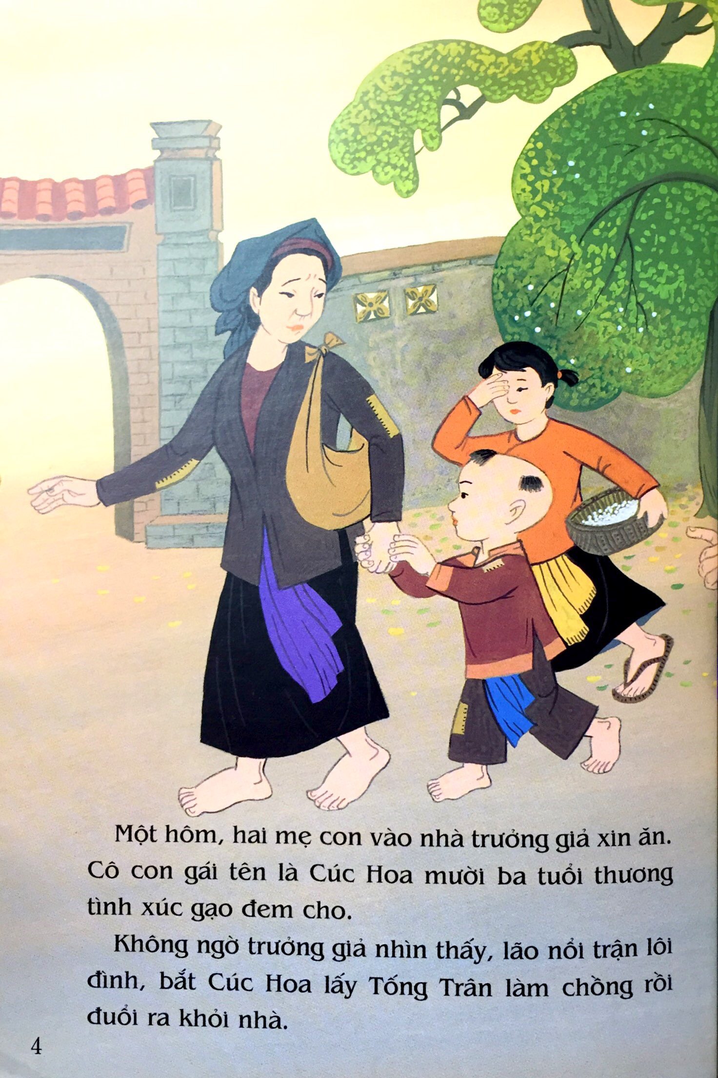 tranh truyện dân gian việt nam - tống trân cúc hoa (tái bản 2023) - Ảnh 5