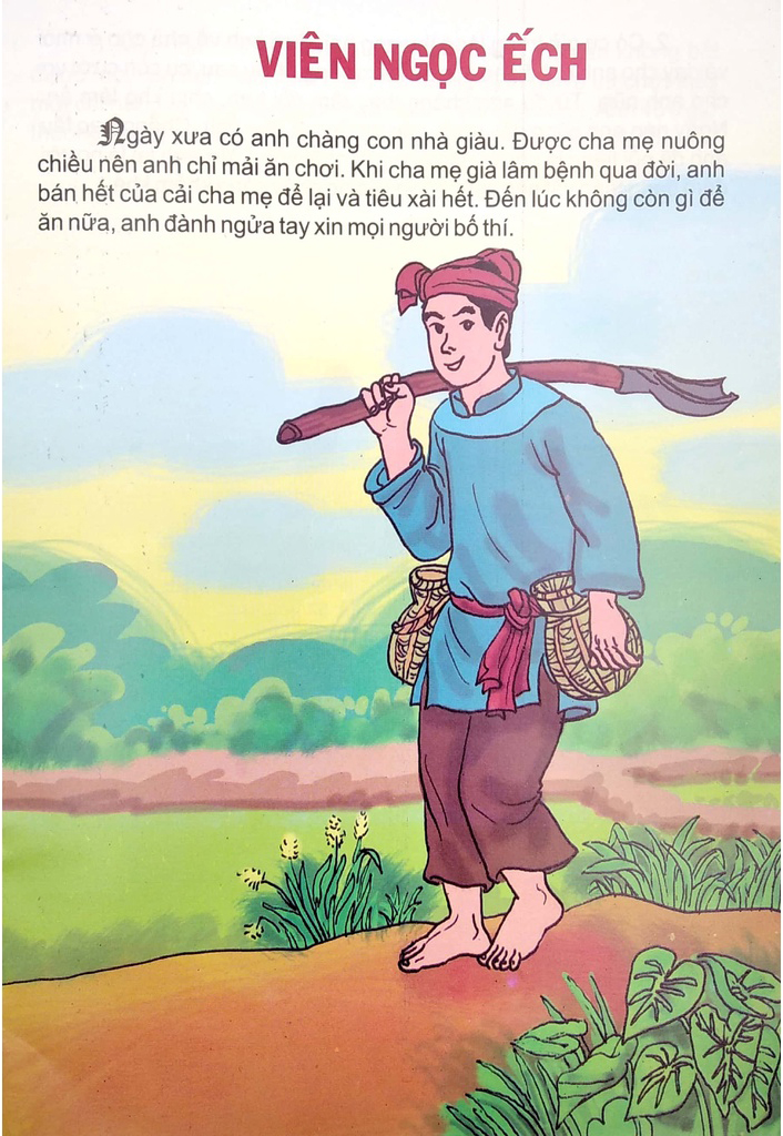 tranh truyện dân gian việt nam - viên ngọc ếch (tái bản 2023) - Ảnh 2