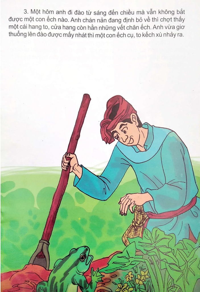 tranh truyện dân gian việt nam - viên ngọc ếch (tái bản 2023) - Ảnh 4