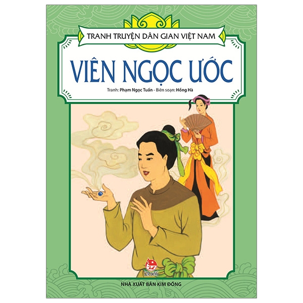 tranh truyện dân gian việt nam - viên ngọc ước (tái bản 2019)