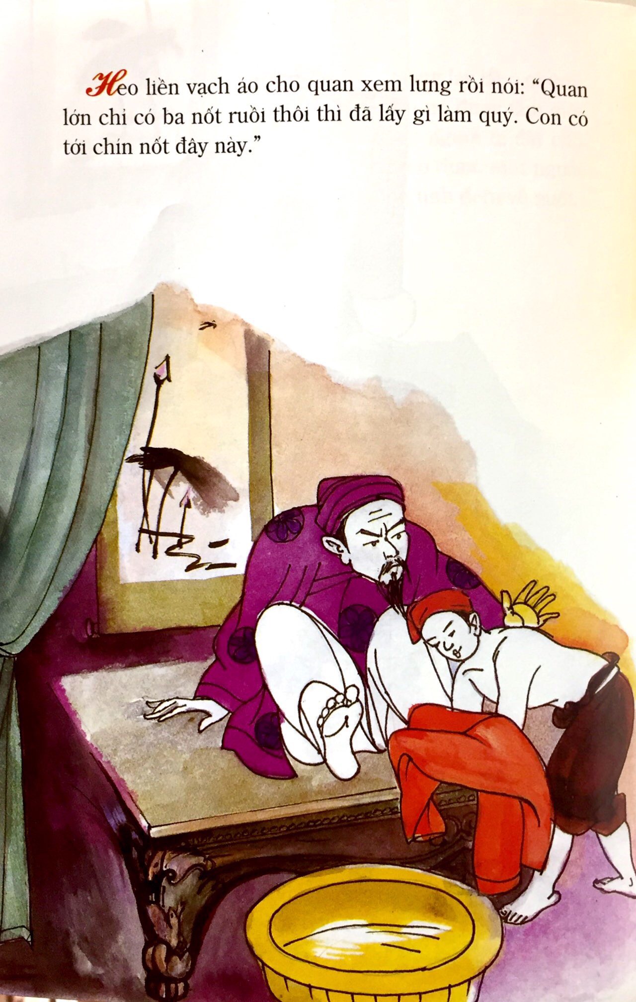 tranh truyện dân gian việt nam - vua heo (tái bản 2024) - Ảnh 6