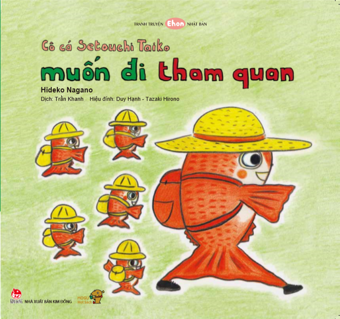 tranh truyện ehon - bé học kỹ năng sống - cô cá setouchi taiko muốn đi tham quan (từ 3 - 4 tuổi) - Ảnh 2