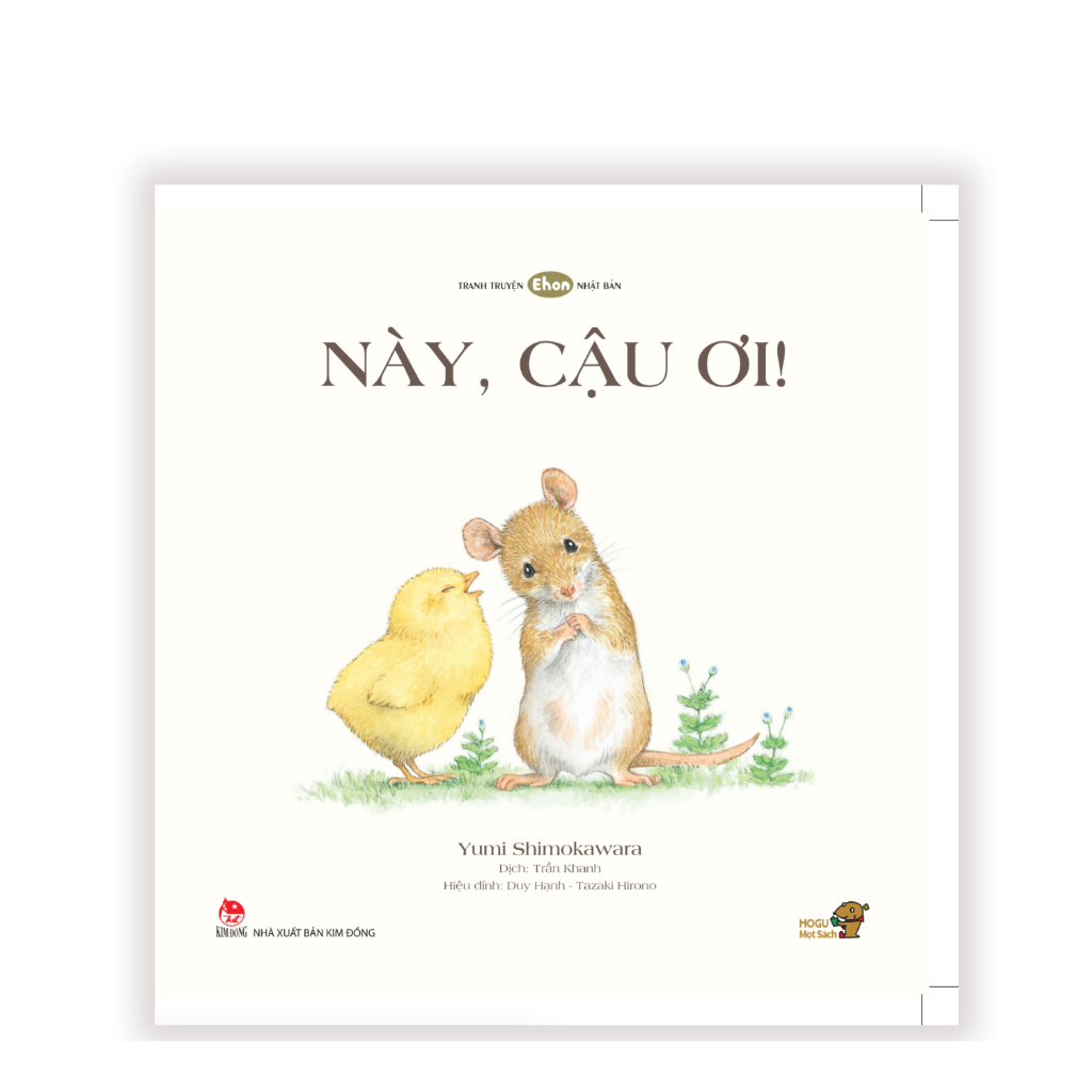 tranh truyện ehon cho bé - này, cậu ơi! (tái bản 2023) - Ảnh 2