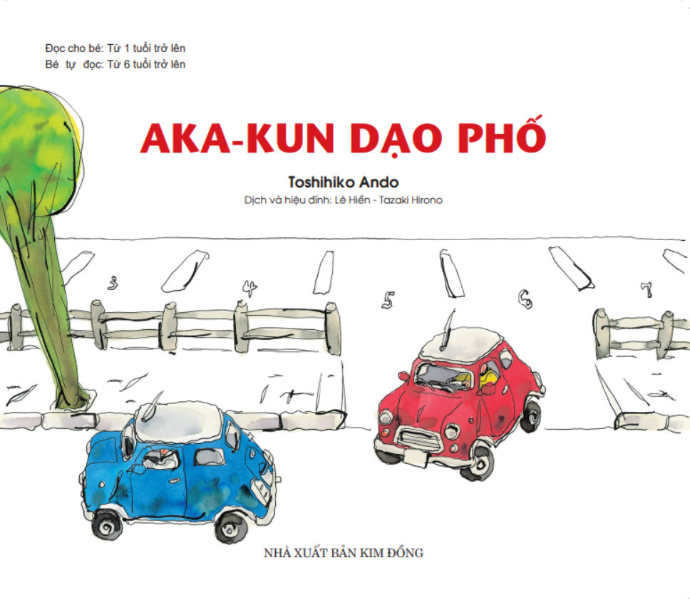 Tranh Truyen Ehon Nhat Ban - Aka-Kun Dao Pho (Tu 3 - 6 Tuoi) - Ảnh 2