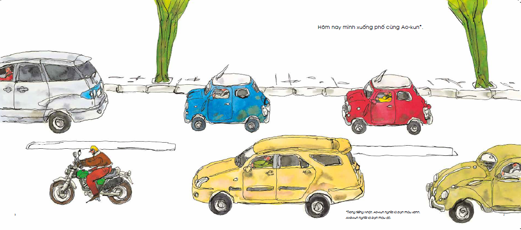 tranh truyện ehon nhật bản - aka-kun dạo phố (từ 3 - 6 tuổi) (tái bản) - Ảnh 3