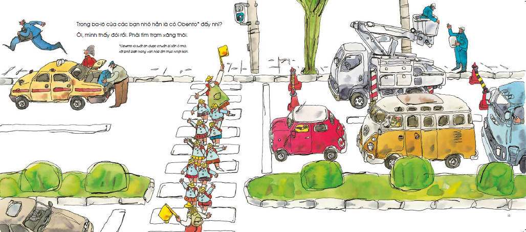 tranh truyện ehon nhật bản - aka-kun dạo phố (từ 3 - 6 tuổi) (tái bản) - Ảnh 7