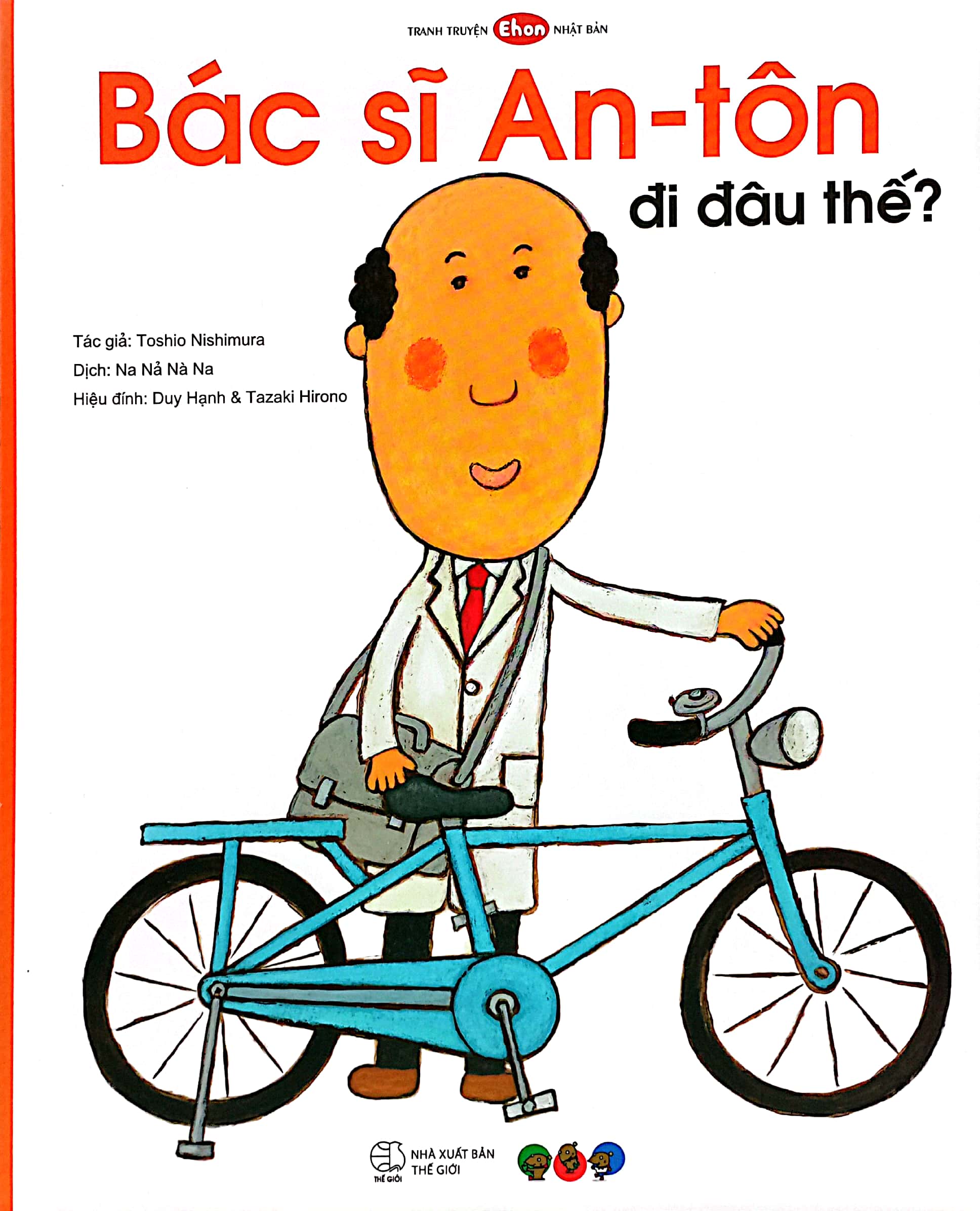 tranh truyện ehon nhật bản - bác sĩ an-tôn đi đâu thế? - Ảnh 2