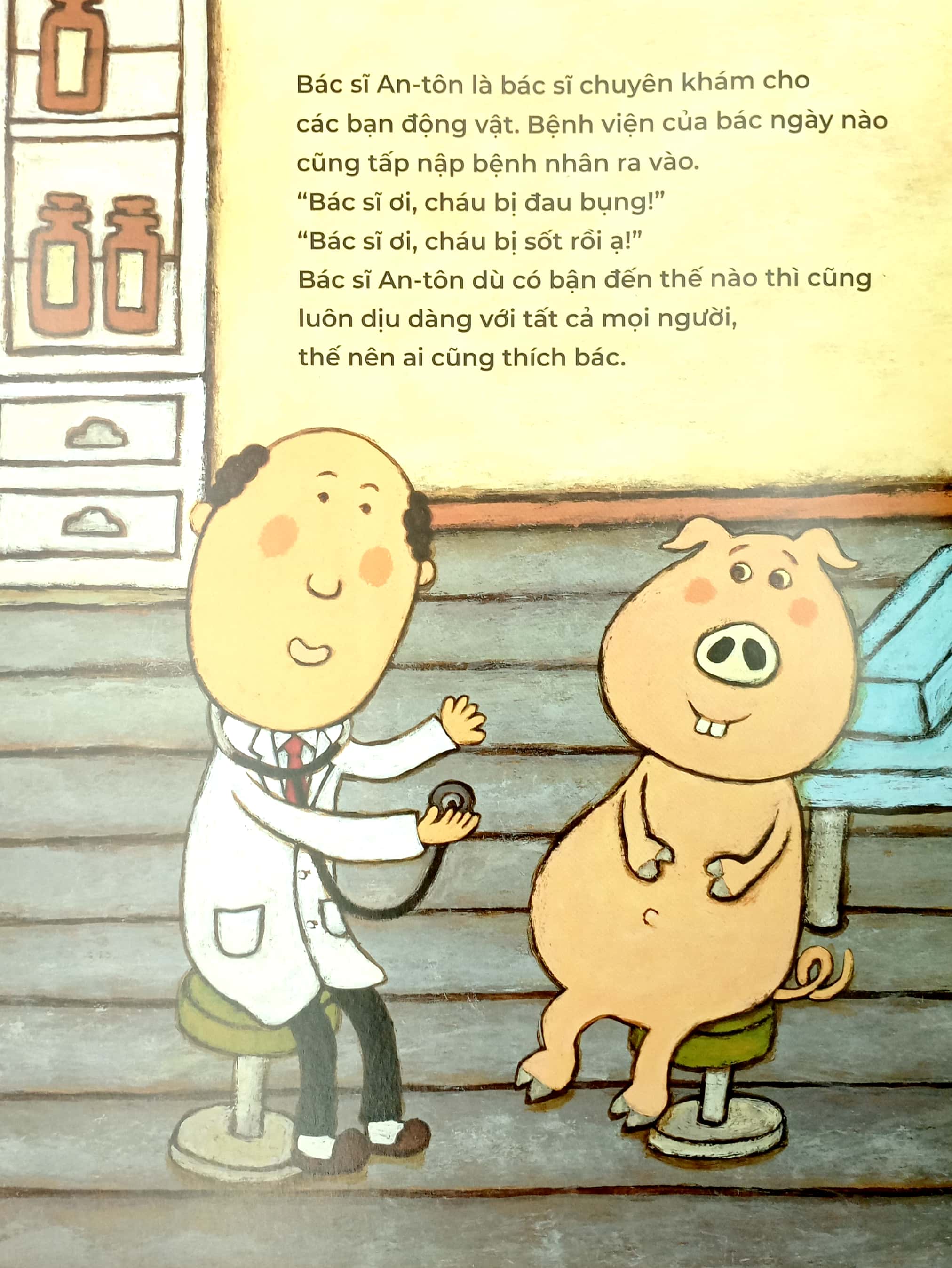 tranh truyện ehon nhật bản - bác sĩ an-tôn đi đâu thế? - Ảnh 4