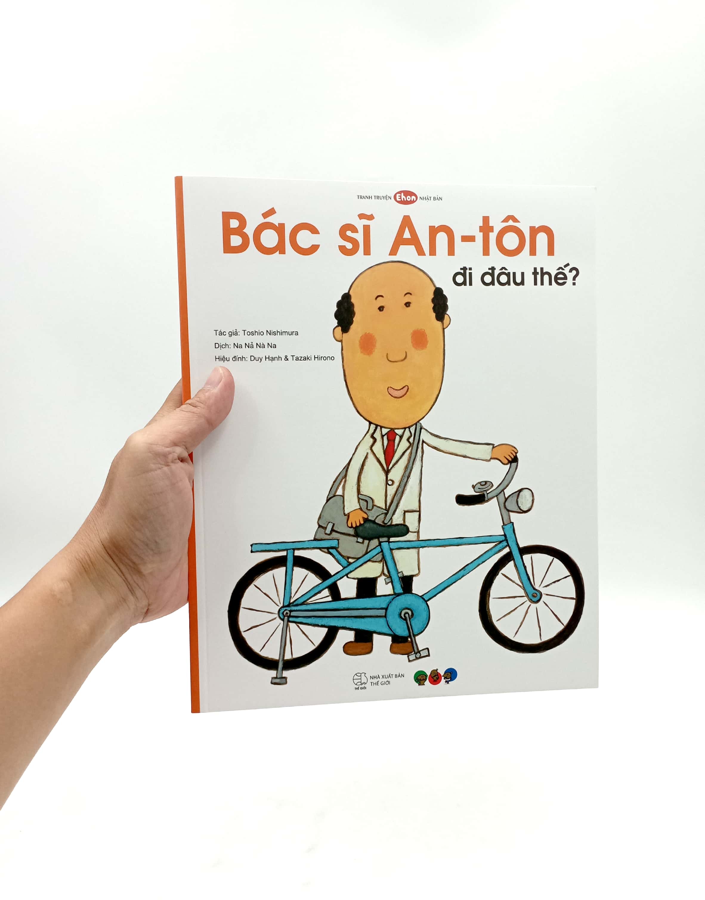 tranh truyện ehon nhật bản - bác sĩ an-tôn đi đâu thế? - Ảnh 7