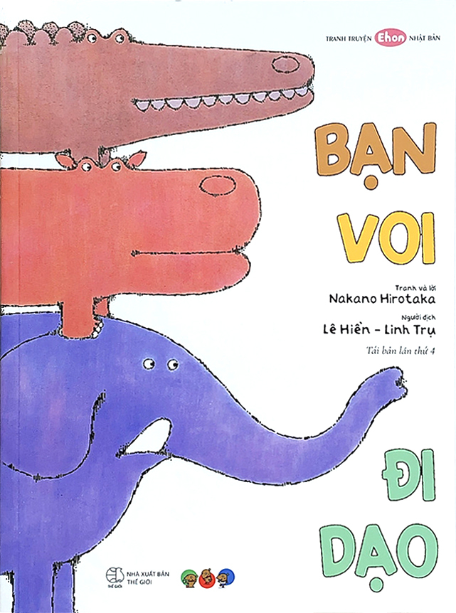 tranh truyện ehon nhật bản - bạn voi đi dạo (tái bản 2023) - Ảnh 2