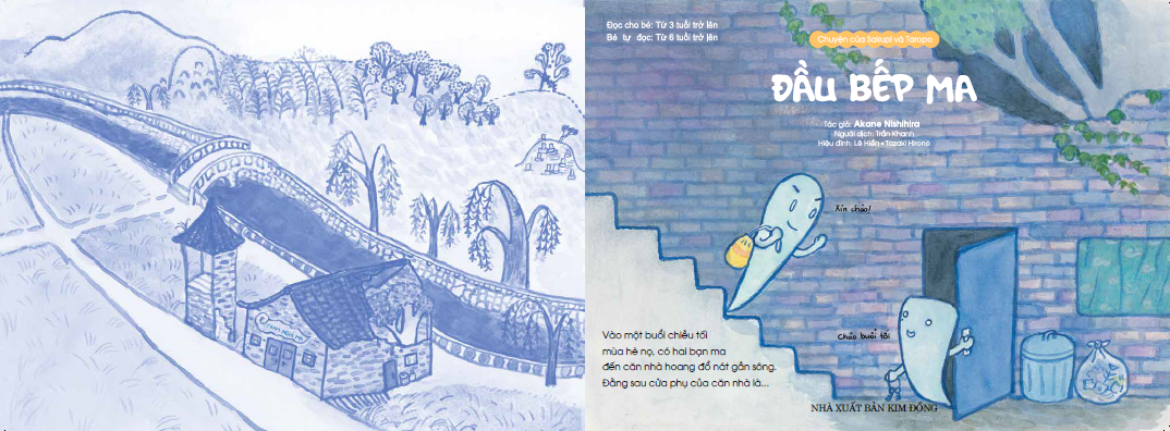 tranh truyện ehon nhật bản - bé học kỹ năng sống - chuyện của sakupi và taropo: đầu bếp ma - Ảnh 3