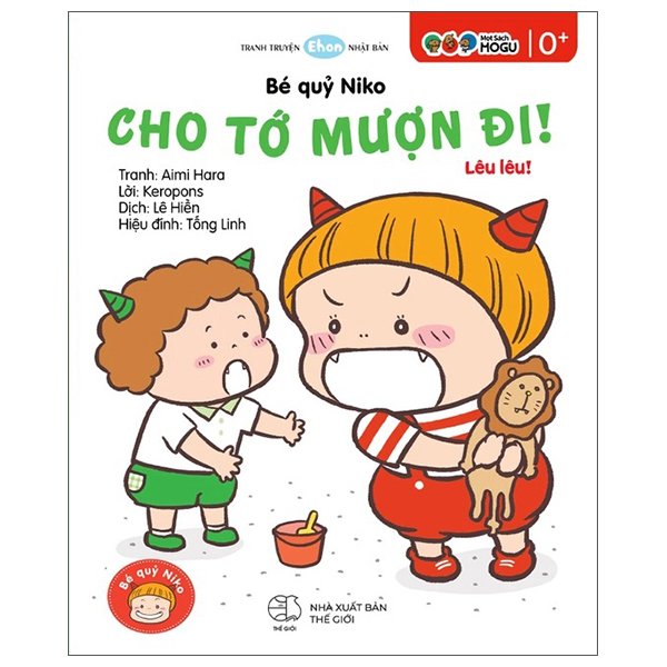 Tranh Truyện Ehon Nhật Bản - Bé Quỷ Niko - Cho Tớ Mượn Đi!