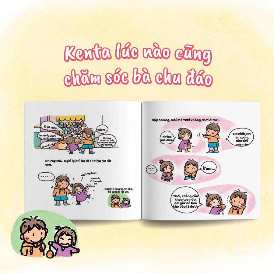 tranh truyện ehon nhật bản - bé yuki là bà của tớ - Ảnh 10