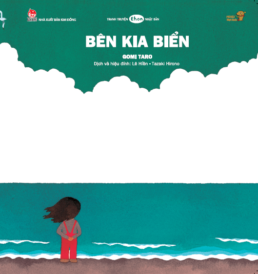 tranh truyện ehon nhật bản - bên kia biển (từ 1 - 6 tuổi) - Ảnh 2