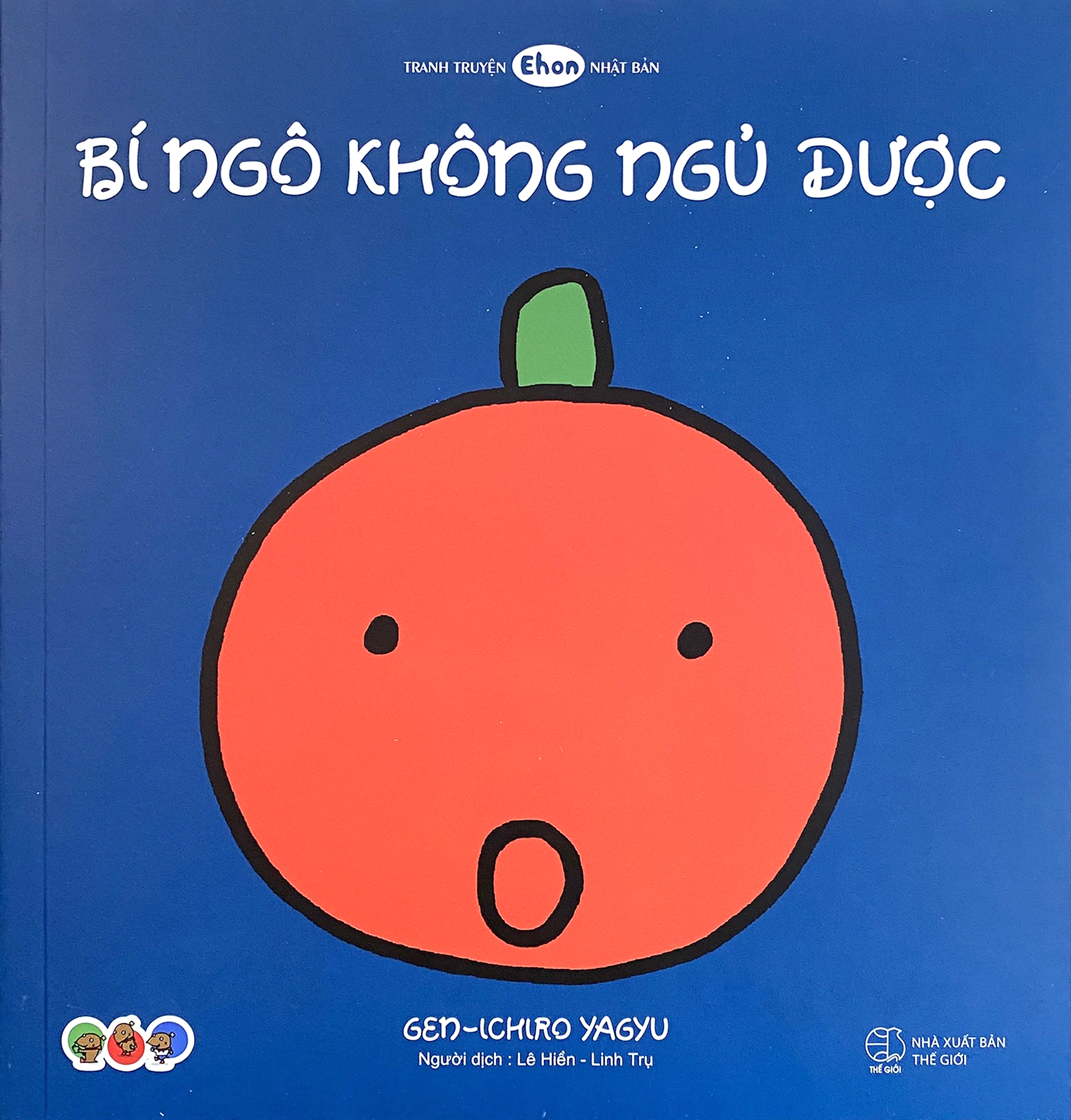 tranh truyện ehon nhật bản - bí ngô không ngủ được (tái bản 2023) - Ảnh 2