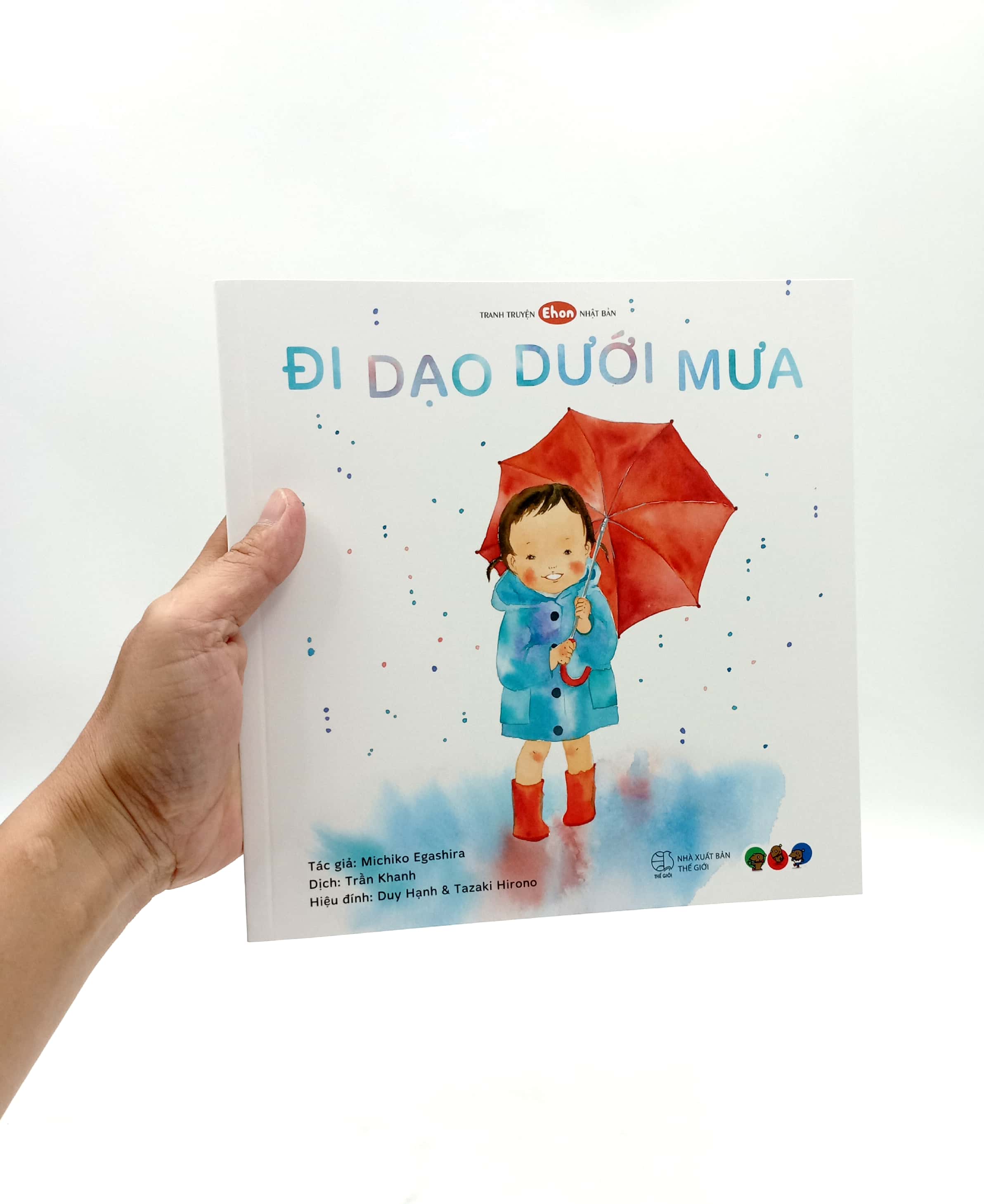 tranh truyện ehon nhật bản - đi dạo dưới mưa - Ảnh 7