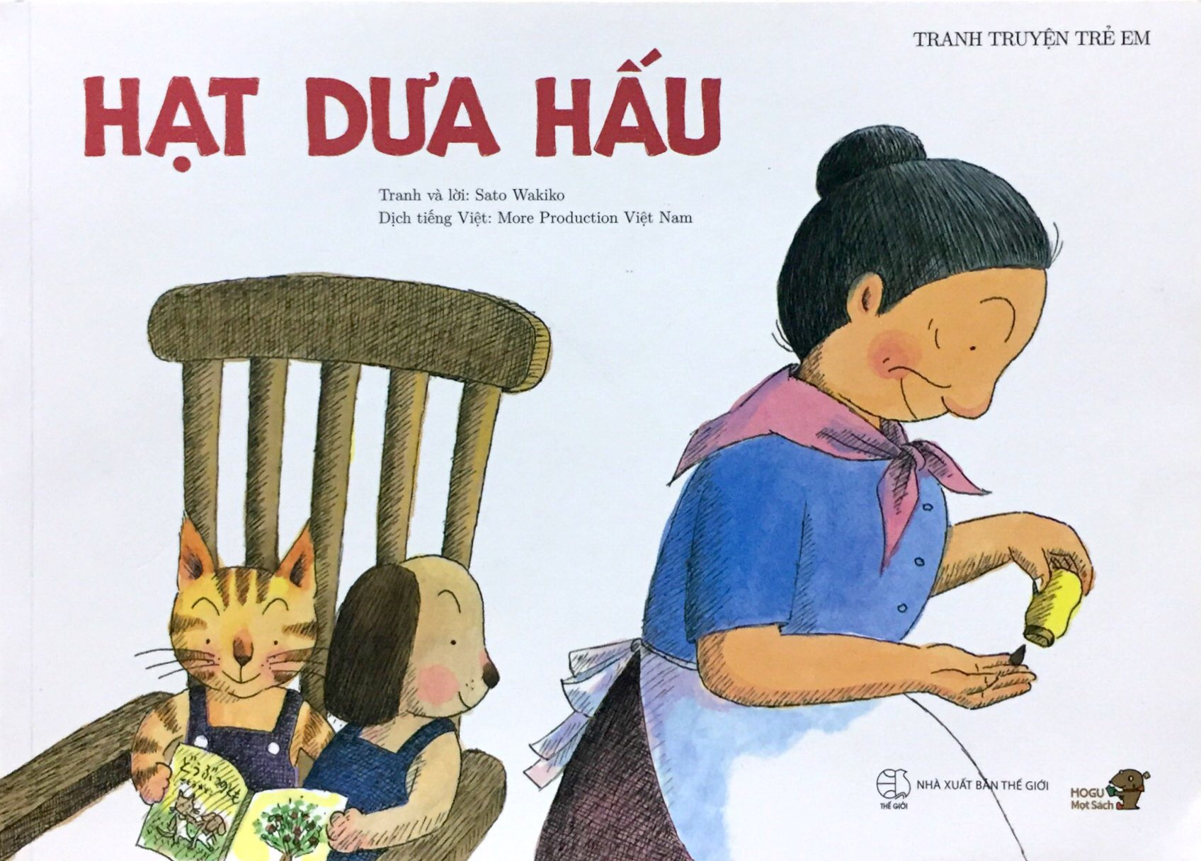 tranh truyện ehon nhật bản - hạt dưa hấu (tái bản 2023) - Ảnh 2