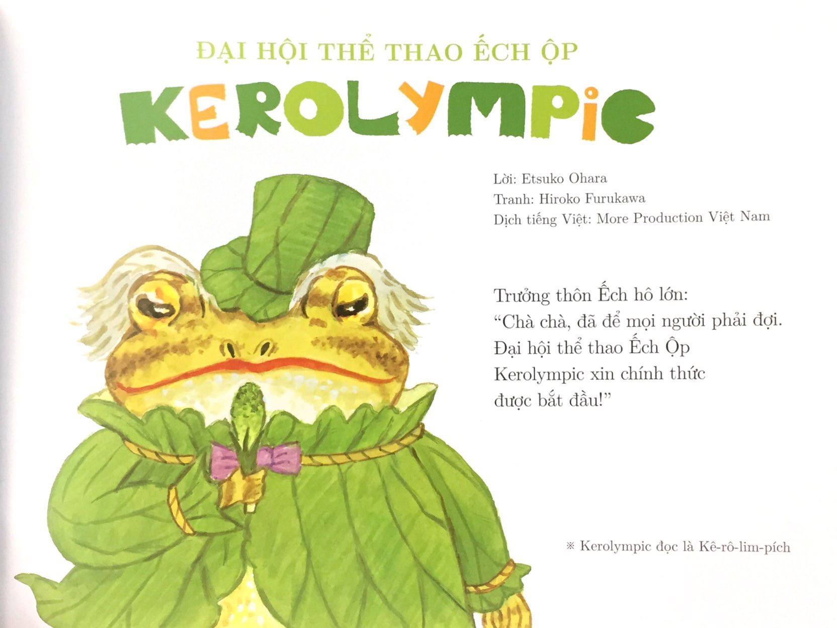 tranh truyện ehon nhật bản - kerolympic - đại hội thể thao ếch ộp (từ 3 - 6 tuổi) - Ảnh 2