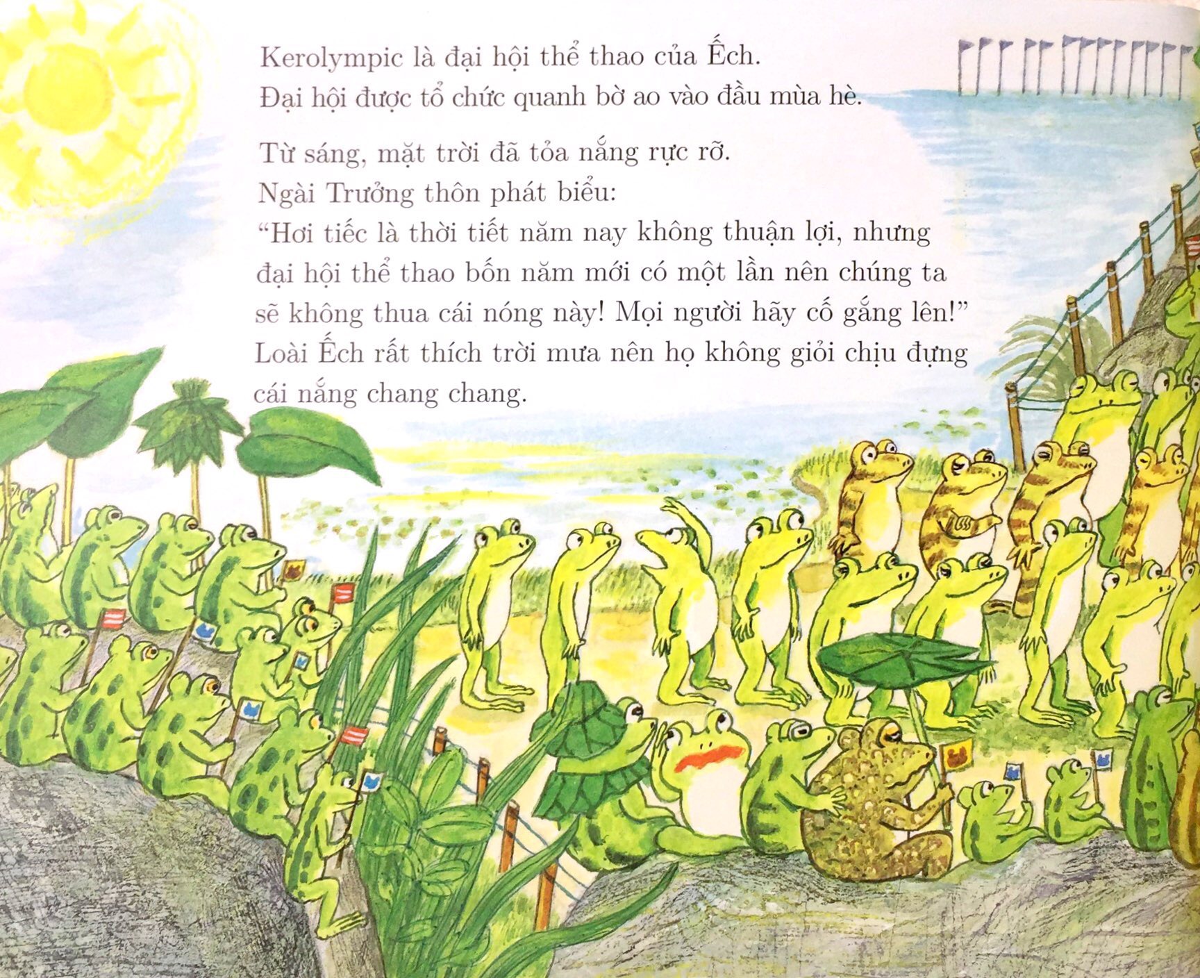 tranh truyện ehon nhật bản - kerolympic - đại hội thể thao ếch ộp (từ 3 - 6 tuổi) - Ảnh 3