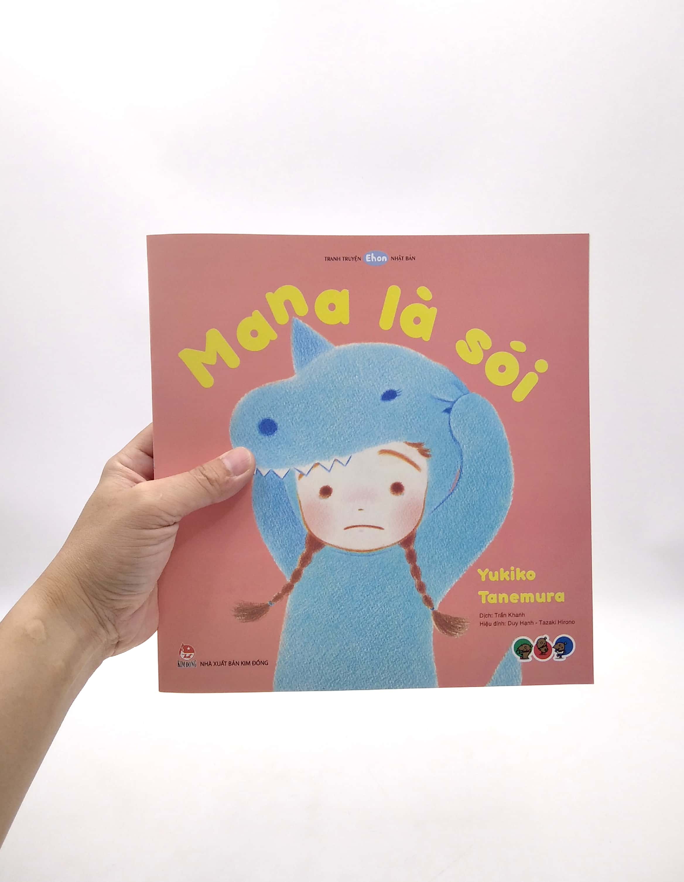 tranh truyện ehon nhật bản - mana là sói (từ 3 - 6 tuổi) - Ảnh 7