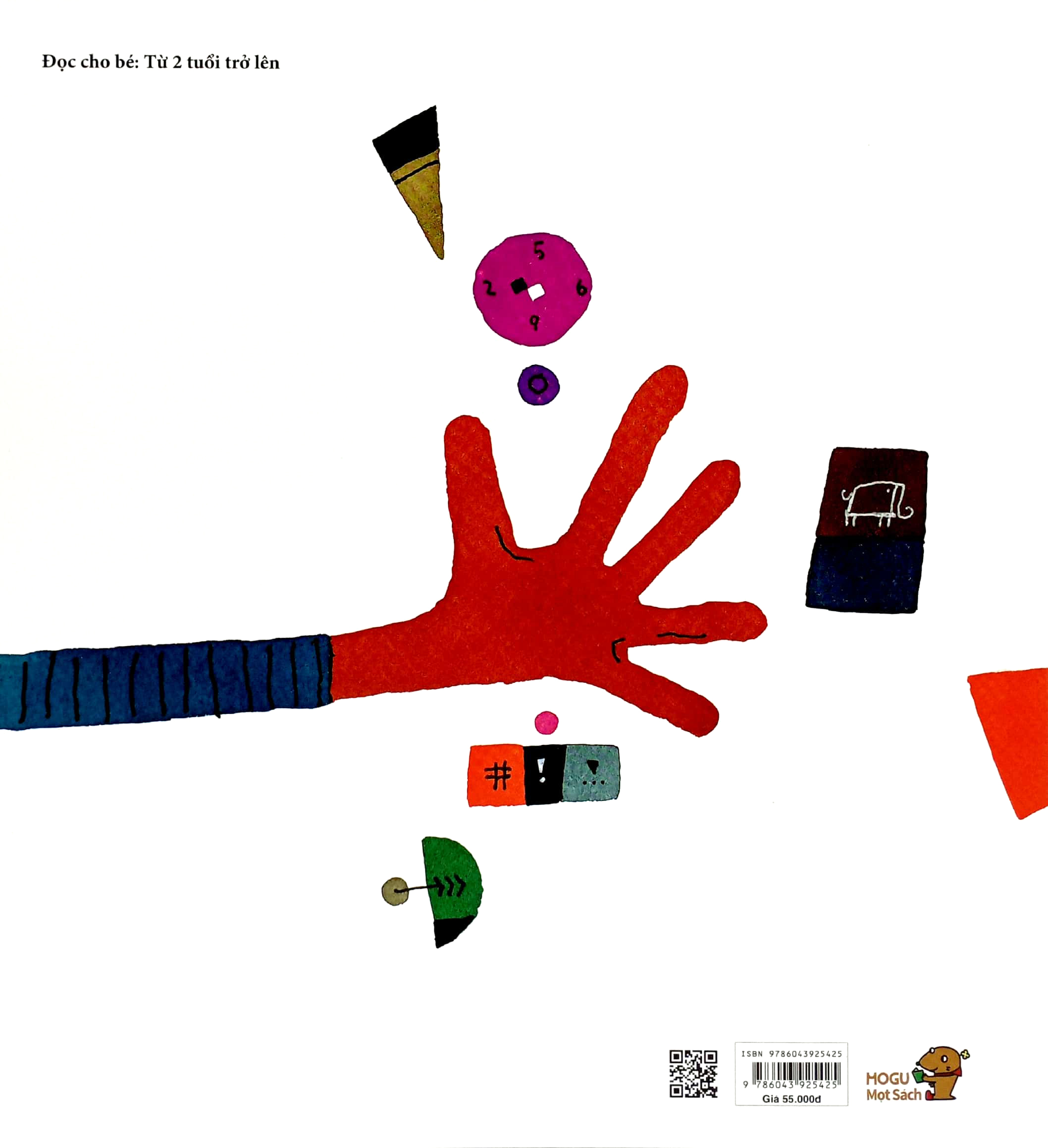 tranh truyện ehon nhật bản - những người bạn trên cơ thể (tái bản 2023) - Ảnh 6