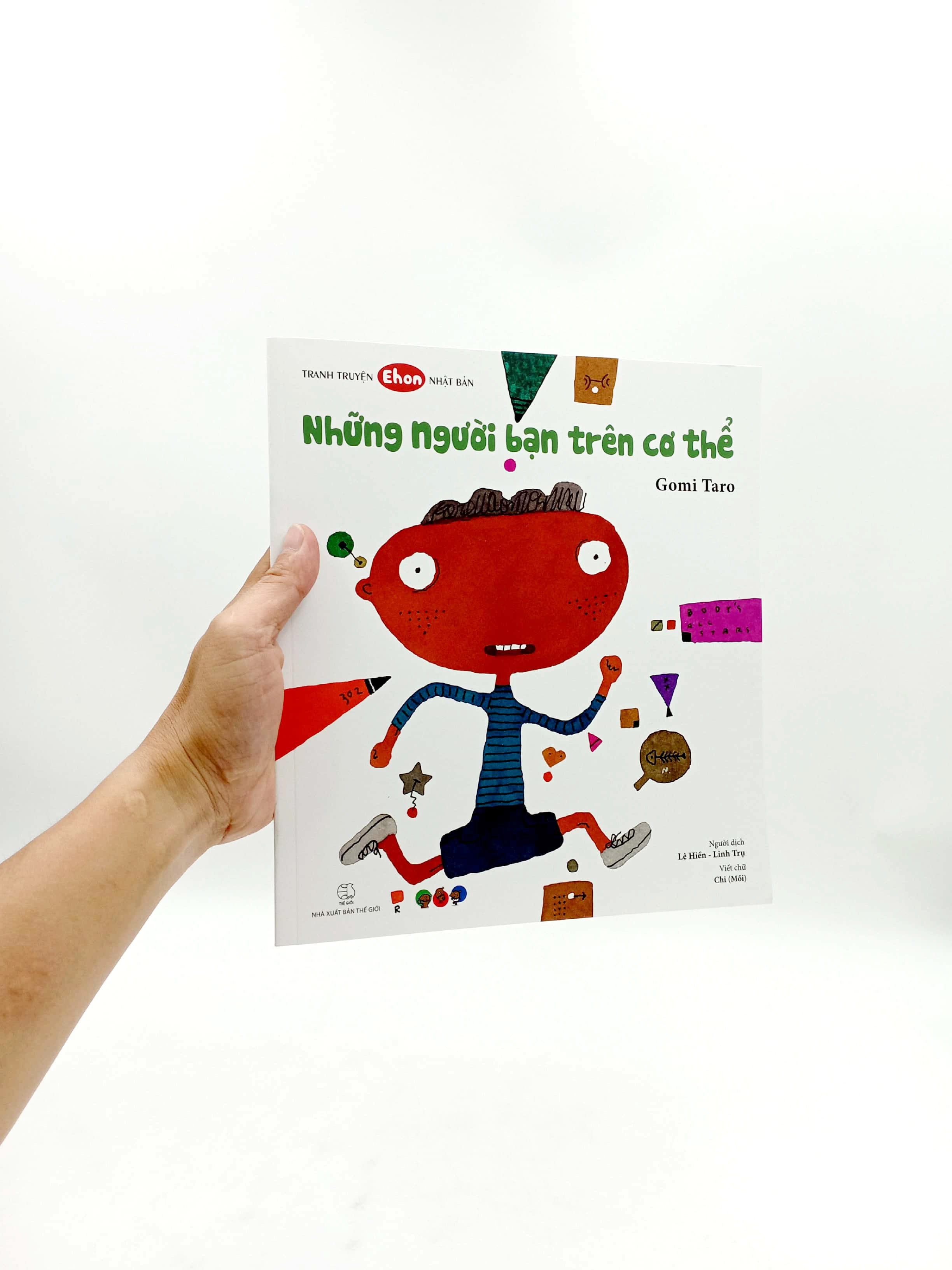 tranh truyện ehon nhật bản - những người bạn trên cơ thể (tái bản 2023) - Ảnh 7