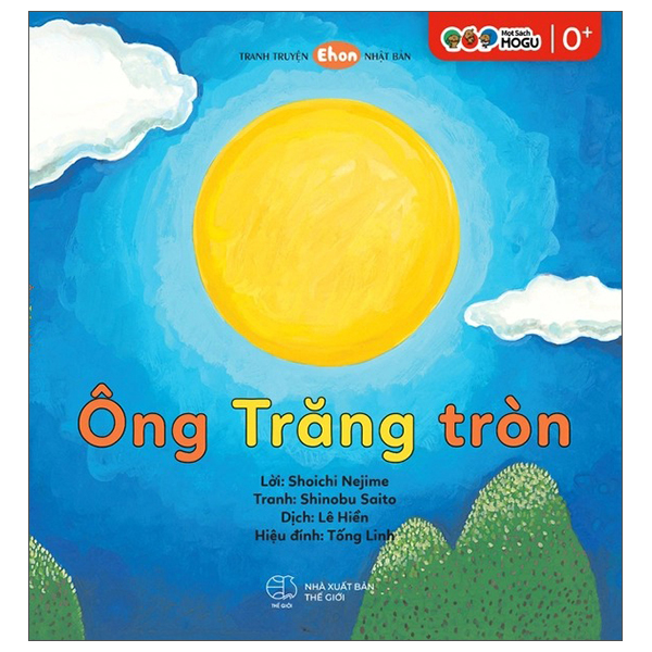 Tranh Truyện Ehon Nhật Bản - Ông Trăng Tròn