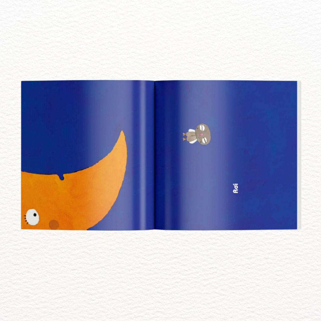 tranh truyện ehon nhật bản - thức dậy đi - Ảnh 4