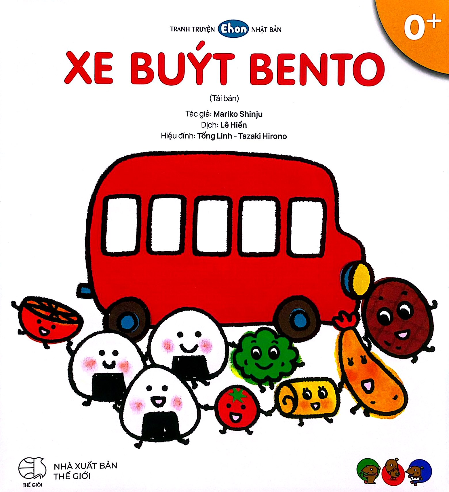 Tranh Truyện Ehon Nhật Bản - Xe Buýt Bento (Tái Bản 2026) - Ảnh 2