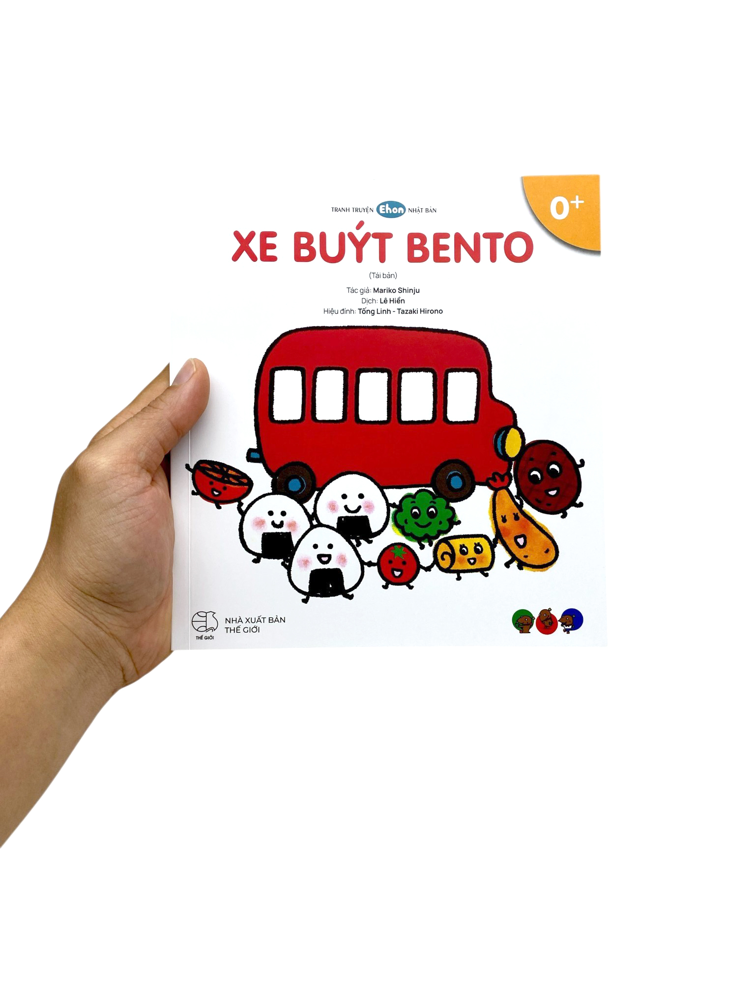 Tranh Truyện Ehon Nhật Bản - Xe Buýt Bento (Tái Bản 2026) - Ảnh 7