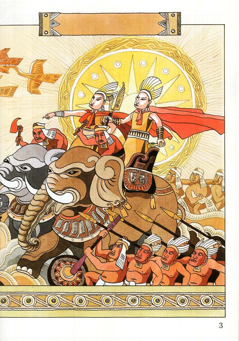 tranh truyện lịch sử việt nam - bà triệu (tái bản 2023) - Ảnh 3